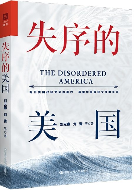 创业者服务