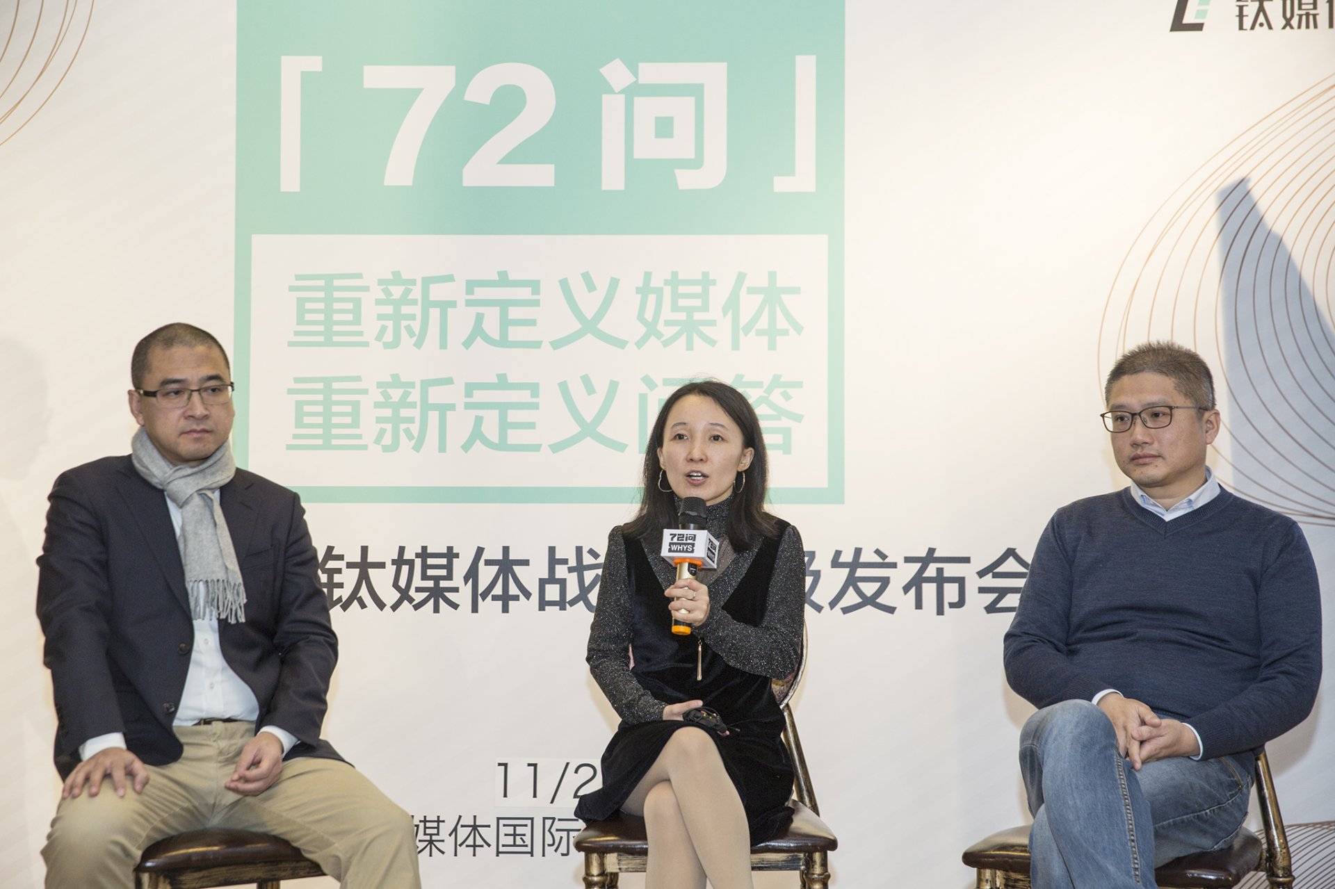 钛乐鱼体育官网规则须知正式发布乐鱼体