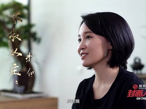 打造中国“科股”彭博