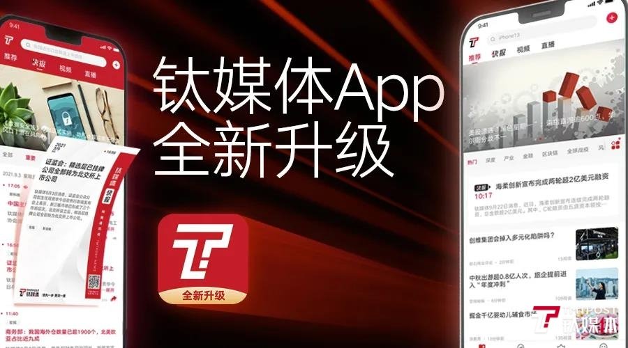 积极推动语料质量标准的制定与完善
