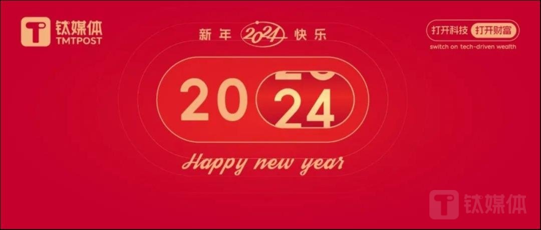 技术专家网络