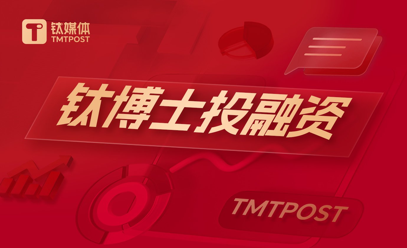 仅10%中国企业完成能力跃迁 对照阅
