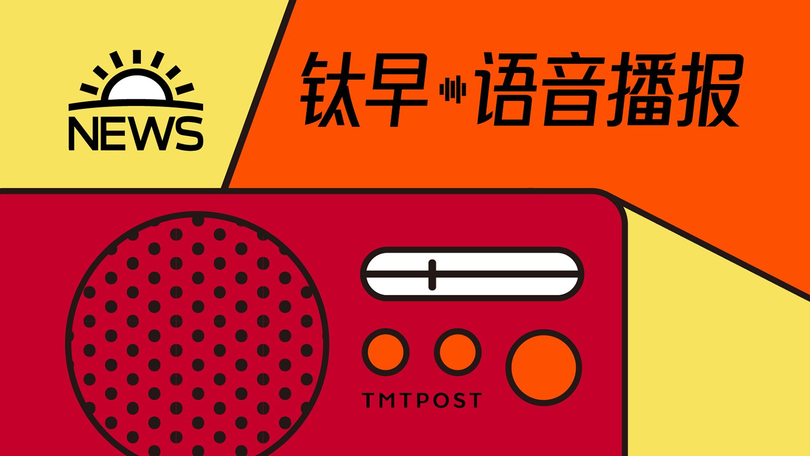创业者服务