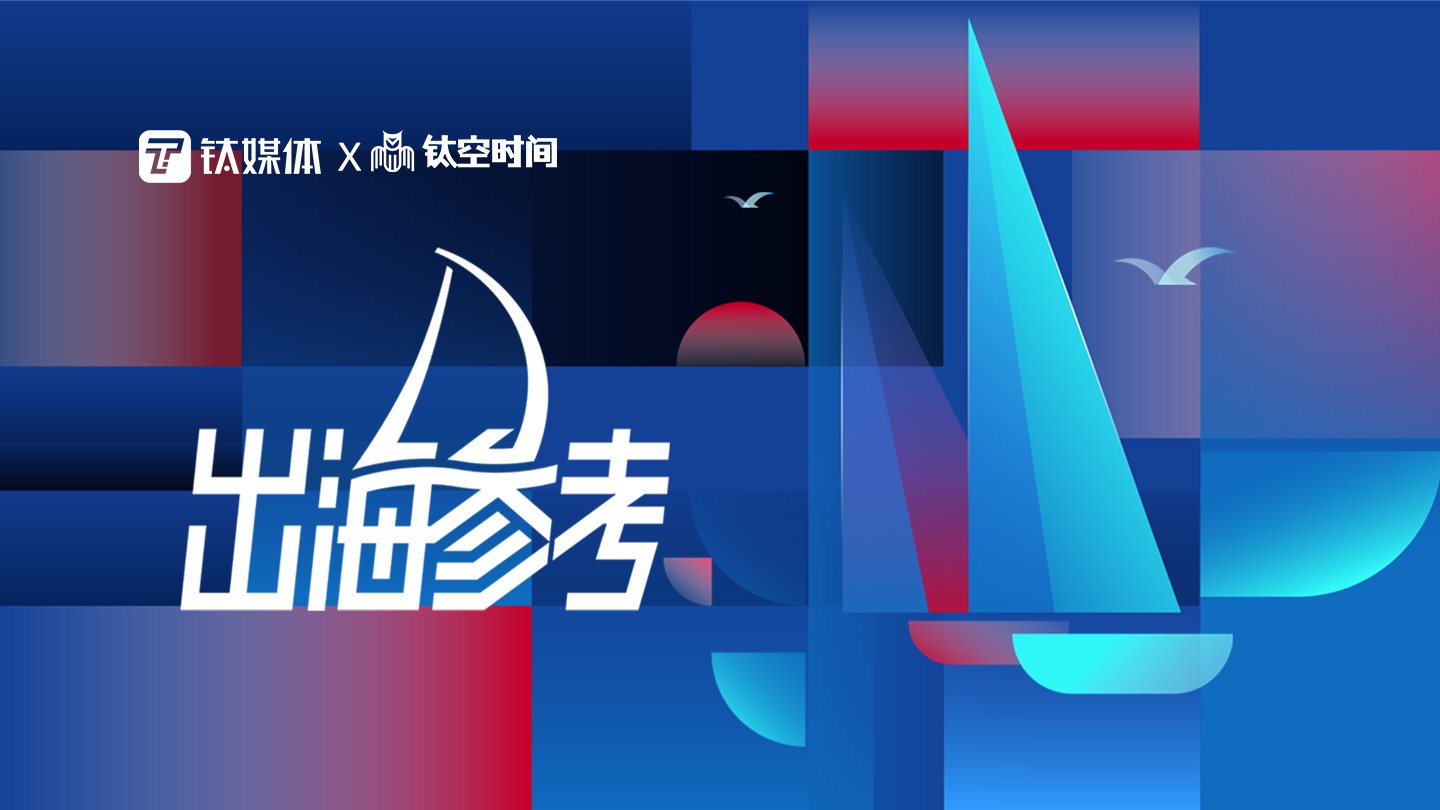 AI落地要先闯过的三个关口